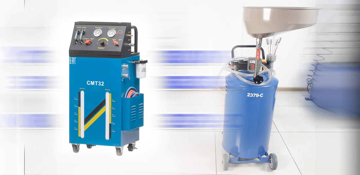 Аппаратня замена масла в АКПП