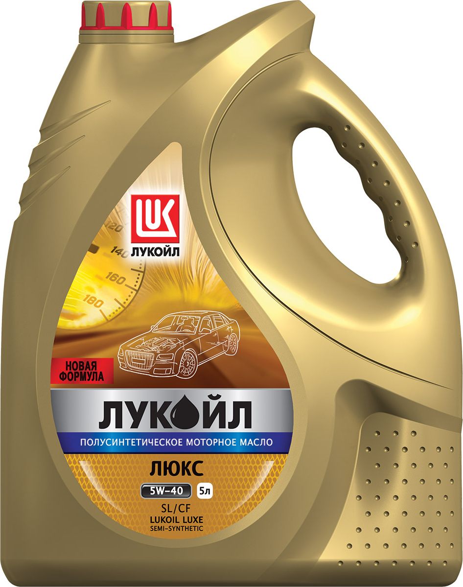 Лукойл